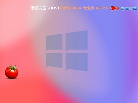 Win10重裝之后會刪除原來的文件嗎?
