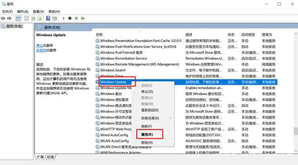 你的Windows 10版本即將終止服務(wù)怎么辦？教你兩招快速解決