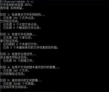 怎么使用U盤制作Win10系統(tǒng)修復(fù)工具？