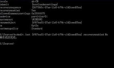 怎么使用U盤制作Win10系統(tǒng)修復(fù)工具？
