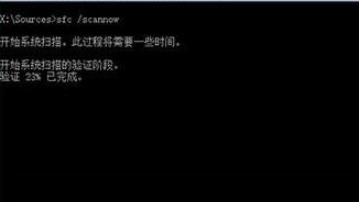 怎么使用U盤制作Win10系統(tǒng)修復(fù)工具？