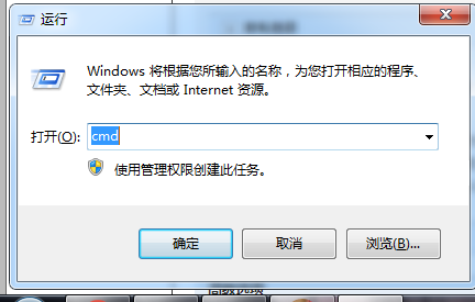 Win7系統怎么配置JDK環境變量?