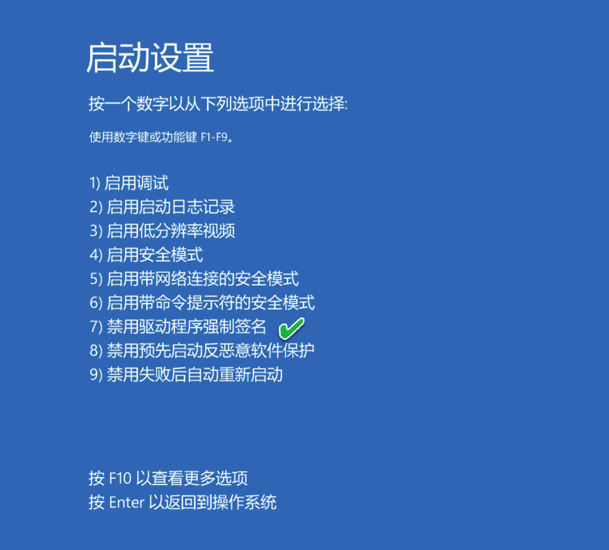 安裝Win10更新后無法還原系統(tǒng)怎么回事?