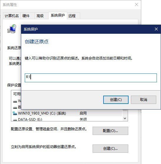 安裝Win10更新后無法還原系統(tǒng)怎么回事?