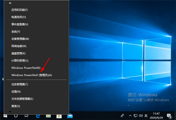 怎么解決Win10的連接屬性是空白的？