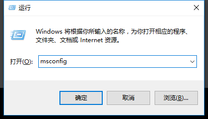 Win10電腦怎么打開regedit注冊表編輯窗口？