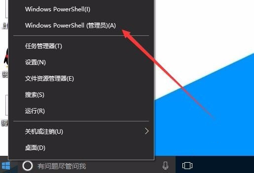 Win10激活未成功:提示0x803f7001錯誤代碼怎么辦？