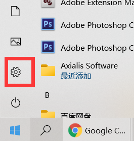 微軟Win10 KB5001330安裝失敗怎么辦？KB5001330安裝失敗解決辦法