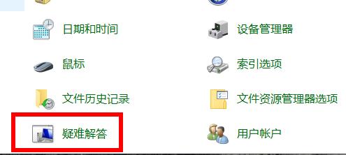 Win10 21H1更新失敗了該怎么辦?
