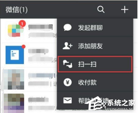 百度網(wǎng)盤如何擴容 百度網(wǎng)盤擴容的教程