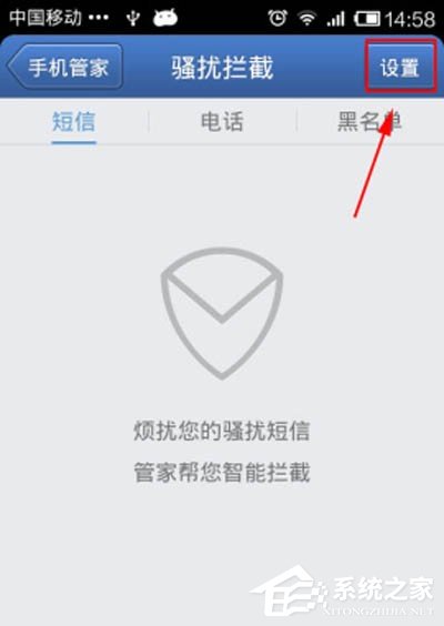 支付寶如何看是否通過實名認(rèn)證 要怎么看支付寶是否通過實名認(rèn)證