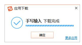 搜狗輸入法怎么打不認識的字？搜狗輸入法生僻字怎么打？