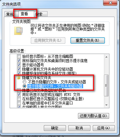 騰訊視頻qlv格式怎么轉(zhuǎn)換mp4