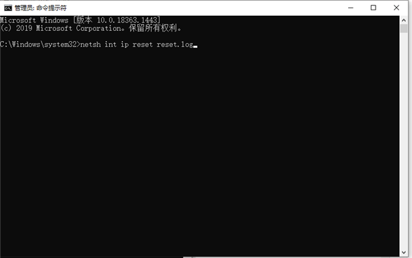 Win10電腦自動配置IPV4地址169的解決辦法