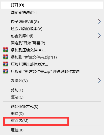 Win10電腦桌面圖標怎么隱藏？Win10電腦快速隱藏桌面圖標方法教學