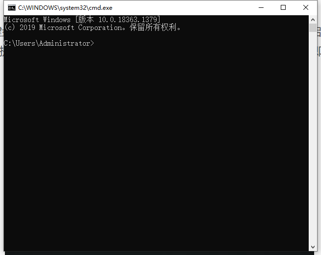 Win10系統(tǒng)怎么使用cmd命令安裝?教你一招快速使用cmd命安裝Win10電腦系統(tǒng)