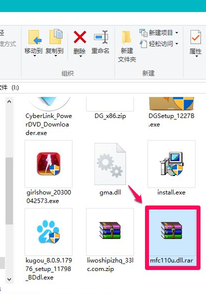 Win10電腦缺失dll文件怎么修復(fù)？