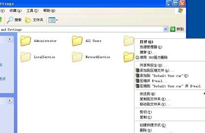 Windows不能加載本地存儲的配置文件要怎么辦?