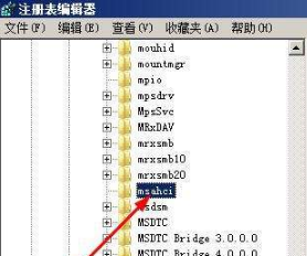 Win7旗艦版如何開(kāi)啟硬盤ahci模式?