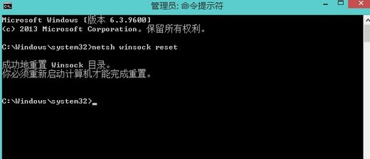 Win10網絡適配器顯示未連接怎么解決？
