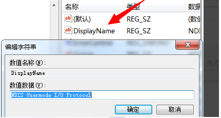 Win10系統WLAN AutoConfig服務無法啟動無法使用無線網絡怎么解決？