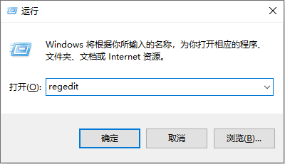 Win10系統WLAN AutoConfig服務無法啟動無法使用無線網絡怎么解決？