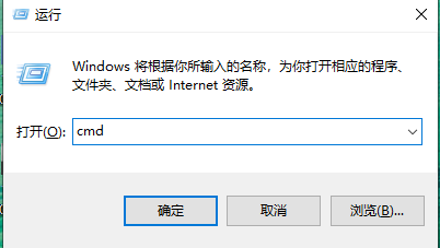 Win10系統WLAN AutoConfig服務無法啟動無法使用無線網絡怎么解決？