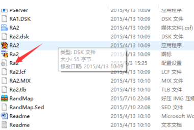 Win10電腦玩紅警老是卡死該怎么解決？