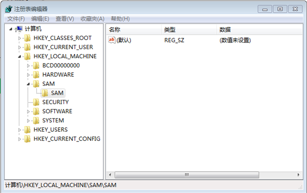 Win7怎么刪除Guest賬戶？