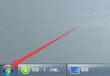 Win10系統(tǒng)下高級打印怎么改為普通打???