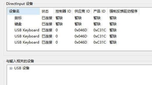 Win10彈出找不到文件怎么辦？Win10彈出找不到文件解決方法