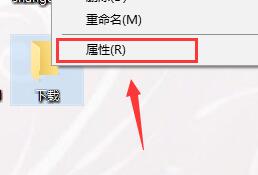 Win10控制面板沒有家庭組怎么解決？