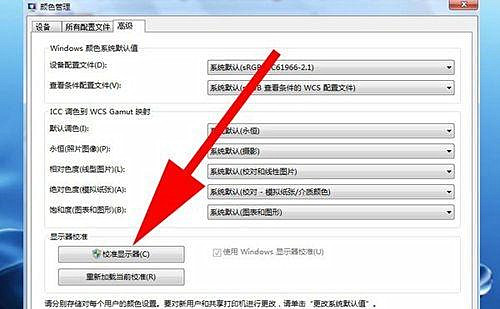 Windows照片查看器無法打開圖片，顯示內(nèi)存不足怎么辦？