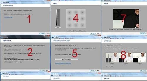 Windows照片查看器無法打開圖片，顯示內(nèi)存不足怎么辦？
