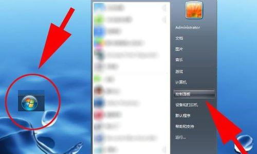 Windows照片查看器無法打開圖片，顯示內(nèi)存不足怎么辦？