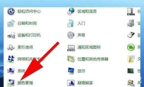 Windows照片查看器無法打開圖片，顯示內(nèi)存不足怎么辦？