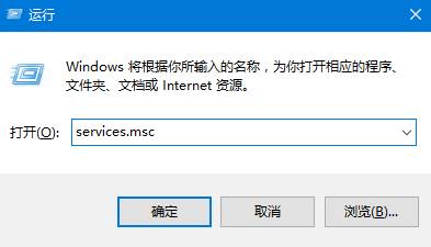 Win10聲音無法找到輸出設備怎么辦？