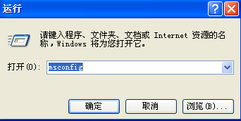Win10專業版怎么刪除開機引導項？