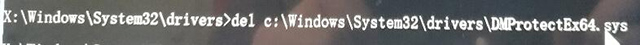 Win10系統無法開機后提示“自動修復”無法修復你的電腦該怎么辦?
