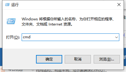 Win10兩臺電腦怎么連接局域網？