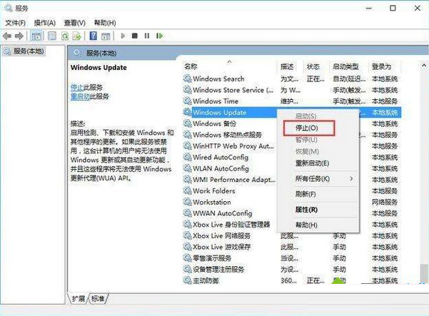 你的Win10版本即將終止服務檢查更新沒有更新是什么原因？