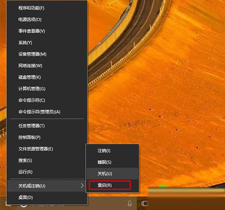 你的Win10版本即將終止服務檢查更新沒有更新是什么原因？