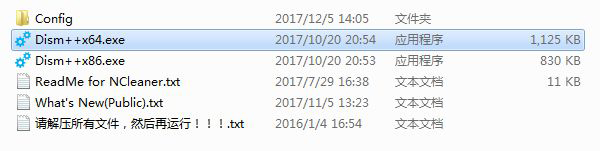 你的Win10版本即將終止服務檢查更新沒有更新是什么原因？