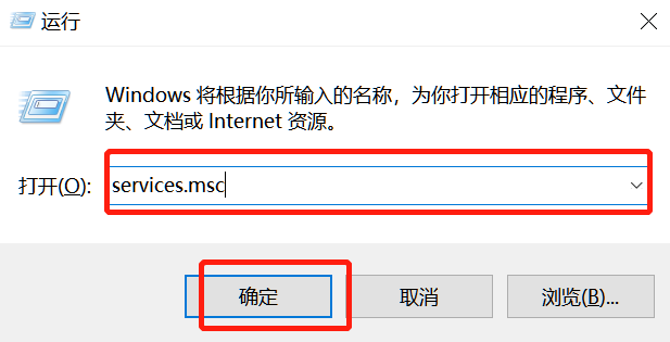 你的Win10版本即將終止服務會怎樣？Win10停止服務還能用嗎？