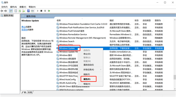 你的Win10版本即將終止服務會怎樣？Win10停止服務還能用嗎？
