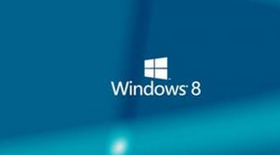 Win8系統(tǒng)關(guān)閉聯(lián)機(jī)檢查解決方案