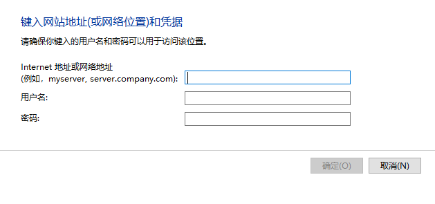 華碩筆記本電腦Win10專業(yè)版局域網(wǎng)共享文件夾怎么設(shè)置？