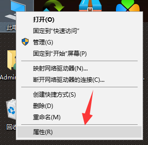 Win10專業(yè)版系統(tǒng)16g內(nèi)存最佳虛擬內(nèi)存怎么設(shè)置？
