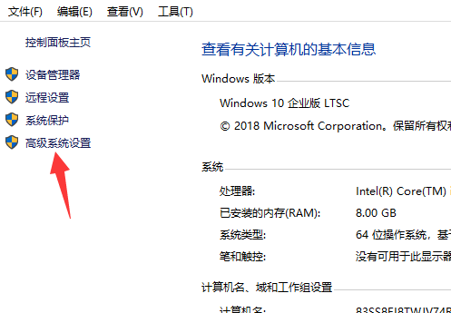 Win10專業(yè)版系統(tǒng)16g內(nèi)存最佳虛擬內(nèi)存怎么設(shè)置？