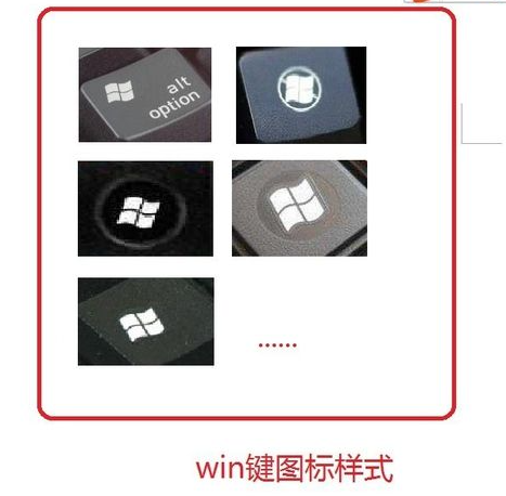 Win10專業(yè)版系統(tǒng)如何打開運行命令?